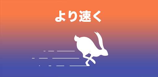 Turbo VPNプロバイダー安全wifiプロキシー